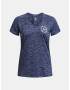 Under Armour Tech Twist LC Crest SSV T-shirt Sin - Pepit.bg