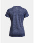 Under Armour Tech Twist LC Crest SSV T-shirt Sin - Pepit.bg