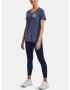 Under Armour Tech Twist LC Crest SSV T-shirt Sin - Pepit.bg