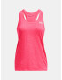 Under Armour Tech Twist Потник Rozov - Pepit.bg