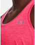 Under Armour Tech Twist Потник Rozov - Pepit.bg