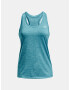 Under Armour Tech Twist Потник Sin - Pepit.bg