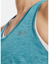 Under Armour Tech Twist Потник Sin - Pepit.bg