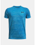 Under Armour Tech Vent T-shirt Sin - Pepit.bg