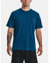 Under Armour Tech Vent T-shirt Sin - Pepit.bg