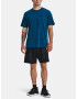 Under Armour Tech Vent T-shirt Sin - Pepit.bg