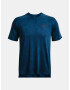 Under Armour Tech Vent T-shirt Sin - Pepit.bg