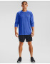 Under Armour Textured Long Тениска Sin - Pepit.bg