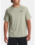 Under Armour Tiger Tech 2.0 T-shirt Siv - Pepit.bg