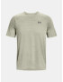 Under Armour Tiger Tech 2.0 T-shirt Siv - Pepit.bg