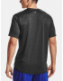 Under Armour Training Vent 2.0 SS T-shirt Cheren - Pepit.bg