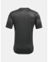 Under Armour Training Vent 2.0 SS T-shirt Cheren - Pepit.bg