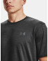 Under Armour Training Vent 2.0 SS T-shirt Cheren - Pepit.bg