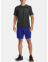 Under Armour Training Vent 2.0 SS T-shirt Cheren - Pepit.bg