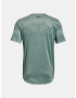 Under Armour Training Vent 2.0 T-shirt Siv - Pepit.bg