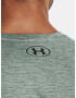 Under Armour Training Vent 2.0 T-shirt Siv - Pepit.bg