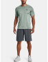 Under Armour Training Vent 2.0 T-shirt Siv - Pepit.bg