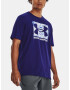 Under Armour UA Abc Camo Boxed Logo SS T-shirt Sin - Pepit.bg