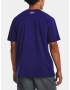Under Armour UA Abc Camo Boxed Logo SS T-shirt Sin - Pepit.bg