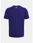 Under Armour UA Abc Camo Boxed Logo SS T-shirt Sin - Pepit.bg