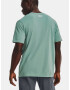 Under Armour UA Abc Camo Boxed Logo T-shirt Zelen - Pepit.bg