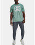 Under Armour UA Abc Camo Boxed Logo T-shirt Zelen - Pepit.bg