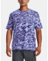 Under Armour UA Abc Camo SS T-shirt Sin - Pepit.bg