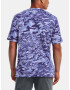 Under Armour UA Abc Camo SS T-shirt Sin - Pepit.bg
