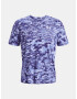 Under Armour UA Abc Camo SS T-shirt Sin - Pepit.bg