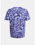 Under Armour UA Abc Camo SS T-shirt Sin - Pepit.bg