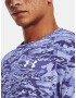 Under Armour UA Abc Camo SS T-shirt Sin - Pepit.bg