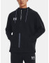 Under Armour UA Accelerate Hoodie-BLK Sweatshirt Cheren - Pepit.bg