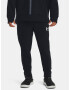 Under Armour UA Accelerate Jogger-BLK Долнище Cheren - Pepit.bg