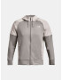 Under Armour UA AF Storm FZ Яке Siv - Pepit.bg