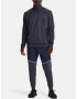 Under Armour UA AF Storm Mock Sweatshirt Siv - Pepit.bg