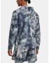 Under Armour UA Anywhere Storm Shine Яке Sin - Pepit.bg