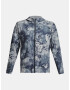 Under Armour UA Anywhere Storm Shine Яке Sin - Pepit.bg