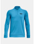 Under Armour UA Armour Fleece 1/4 Zip Суитшърт детски Sin - Pepit.bg