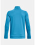 Under Armour UA Armour Fleece 1/4 Zip Суитшърт детски Sin - Pepit.bg