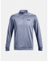 Under Armour UA Armour Fleece 1/4 Zip Sweatshirt Lilav - Pepit.bg