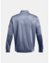 Under Armour UA Armour Fleece 1/4 Zip Sweatshirt Lilav - Pepit.bg