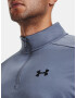 Under Armour UA Armour Fleece 1/4 Zip Sweatshirt Lilav - Pepit.bg