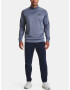 Under Armour UA Armour Fleece 1/4 Zip Sweatshirt Lilav - Pepit.bg