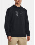 Under Armour UA Armour Fleece Big Logo HD Sweatshirt Cheren - Pepit.bg