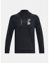 Under Armour UA Armour Fleece Big Logo HD Sweatshirt Cheren - Pepit.bg