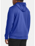 Under Armour UA Armour Fleece Big Logo HD Sweatshirt Sin - Pepit.bg