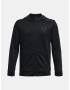 Under Armour UA Armour Fleece FZ Суитшърт детски Cheren - Pepit.bg