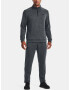 Under Armour UA Armour Fleece Twist Панталон Siv - Pepit.bg