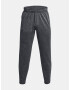 Under Armour UA Armour Fleece Twist Панталон Siv - Pepit.bg