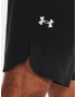 Under Armour UA Armourprint Peak Wvn Къси панталони Cheren - Pepit.bg